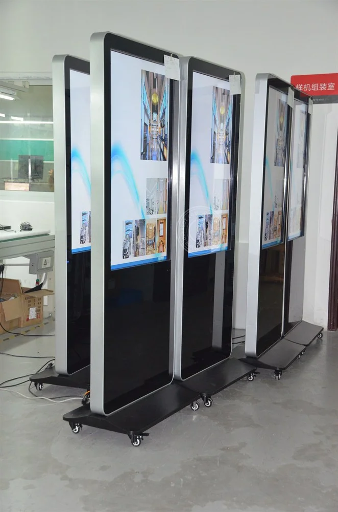 46英寸立式 ad 液晶电视