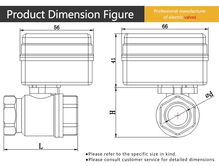 2way/3way electrical motorized ball valve DC12V Brass DN15 DN20 DN25