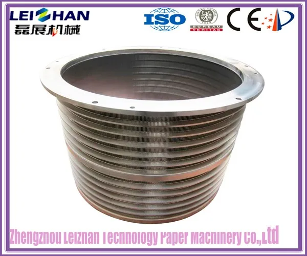 Paper Plant Stainless Steel Pulp Screen Basket for Pulp Machine