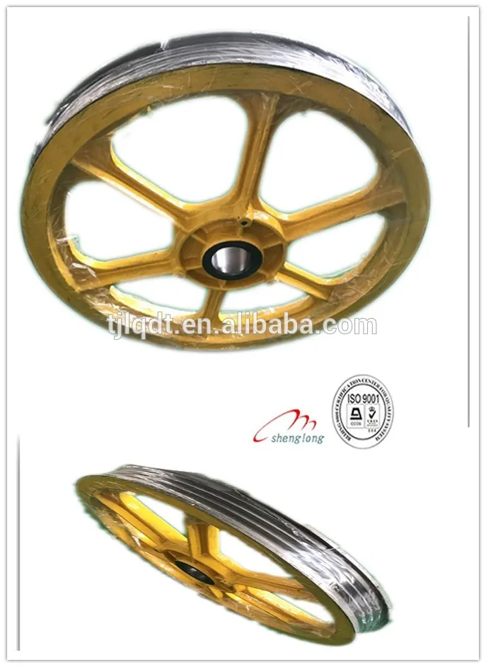 The traction wheel,elevator parts,lift parts