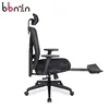 Ergonomic swivel mid-back executive cheap computer office mesh chair for wholesale