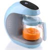 2019 New Style 5 in 1 Easy Use babycook/baby food maker/ baby food processor with high beauty-value panel