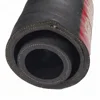 YATAI High Pressure 20Bar Steel Wire Braid Hydraulic Rubber bulk material suction hose