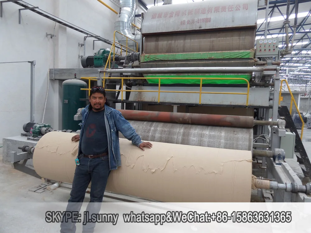 1092 Type Toilet Tissue Paper Making Machine Made In Shandong,Toilet