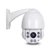 2.0MP 4 Inch POE Mini High Speed Dome IP CCTV Security Camera Infrared Waterproof Speed Dome Camera (PT6)