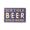Beer sale point metal sign outdoor promotional led metal logo rectangle tin sign