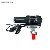 LULU Brand Rated line pull 3000lbs small 12 volt electric winch