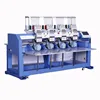 Computer multi head curtain embroidery machine for cap & flat t-shirt shoes bags