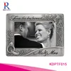 Fashion fashionable modern stylish Bling Printed Glass Photo Frame