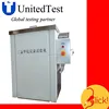 Methylene chloride soak tester / dichloromethane soak test