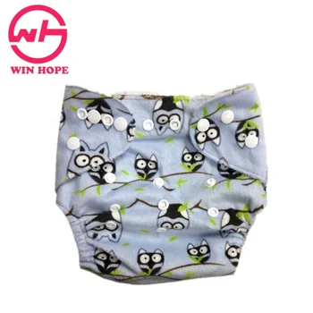 wholesale nappies