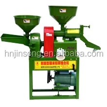 modern rice and flour milling machine/ rice milling equipment