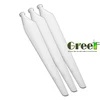 wind generator blades made from FRP ,Strength enough ,can meet the request of out of control running