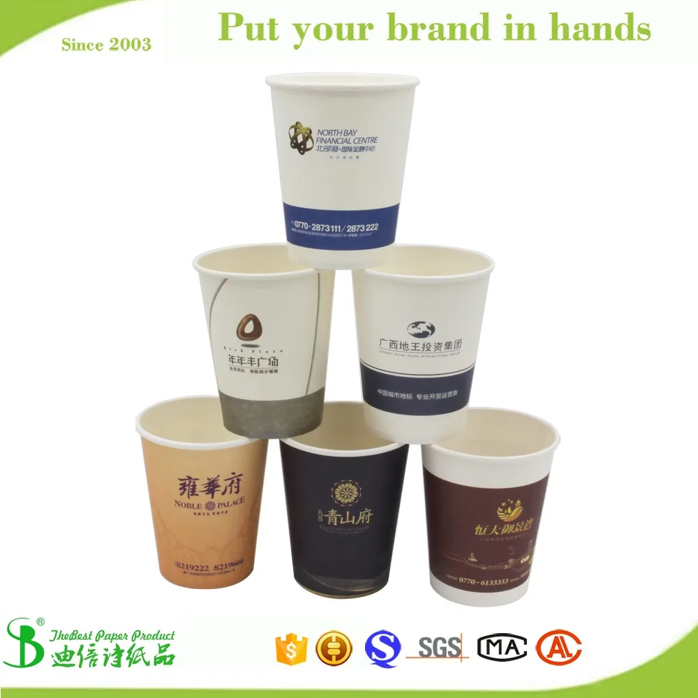 2.5oz32oz 100 Compostable Paper Cup,Disposable Paper Glass Buy