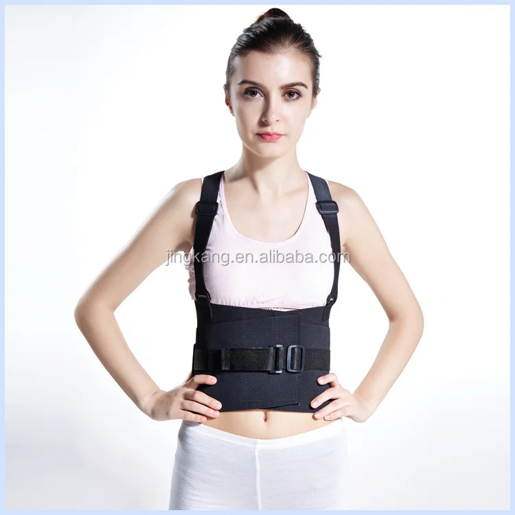 shoulder straightening belt