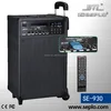 70W professional PA speaker ,portable SE-930 pa amplifier speaker 8 inch