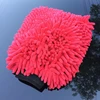 25x30cm Red Extra Large Size Auto Detailing Cleaning Scratch / Lint Free Car Wash Glove Microfiber Chenille Wash Mitt for Car