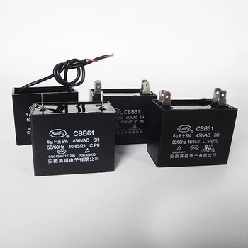 Ventilador De Techo Condensador Diagrama De Cableado Cbb61 Ventilador De Techo Diagrama De Cableado 450vac Cbb61