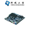 Fanless J1900 quad core Thin client mini itx motherboard support win7/8/10 linux system