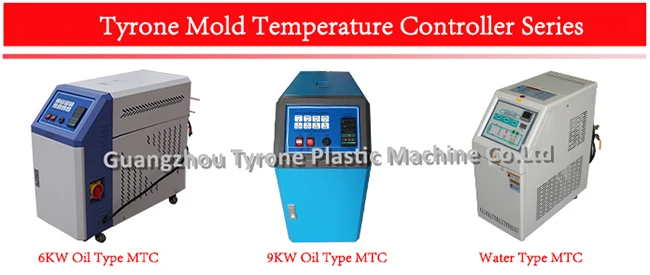 plastic mold heater (1).jpg