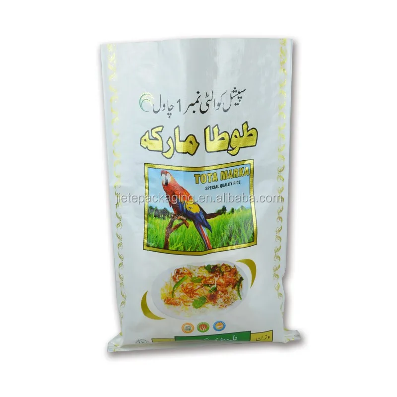 pp woven rice bag