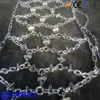 emergency tyre chain antiskid chain plastic chain use for tyre protect