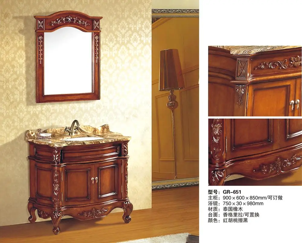 Hs G651 American 36 Inch Antique Bathroom Vanity Cabinets Buy 36