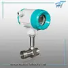 Small flow gas turbine flow meter/gas flow totalizer meter