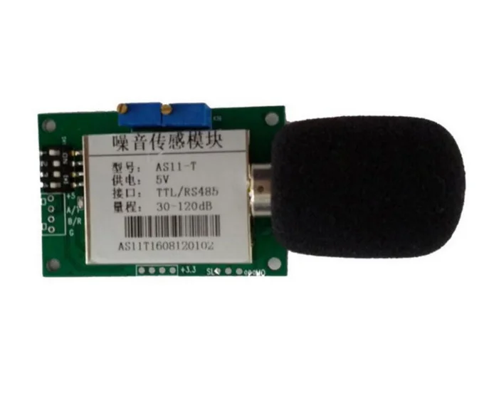 Industrial Noise Decibel Sound Sensor Module Output In I2c/rs485/ttl