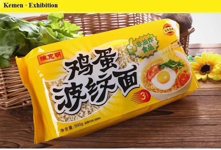 Hot exporter instant egg noodles convenient food