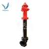 FM Dry Type Dry Barrel Fire Hydrant