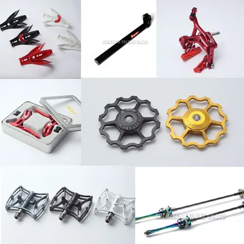 lightest mtb pedals