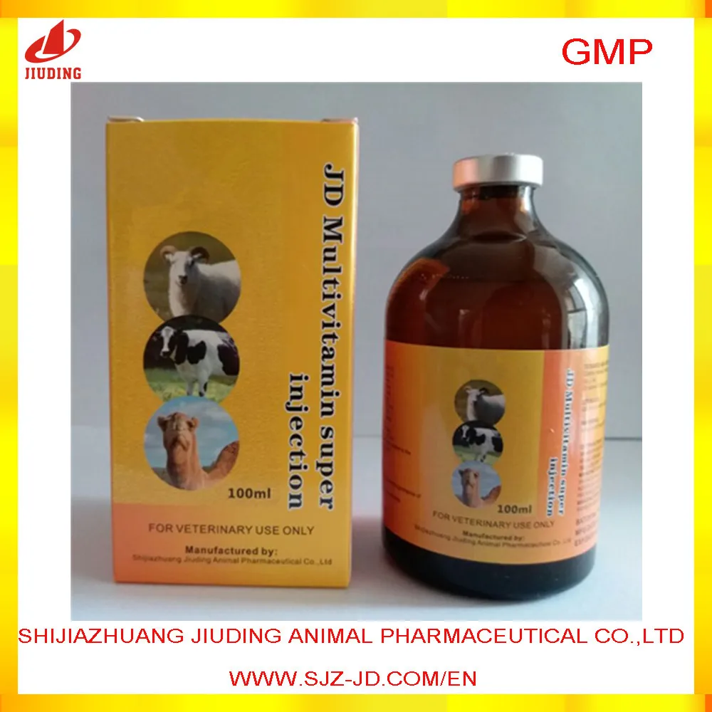 Injectable Vitamin Supplements Animals For Horses Pigs Buy Injectable