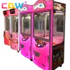 CGW candy crane claw,carnival crane claw game,cheap claw machine