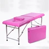 /product-detail/factory-direct-sales-massage-bed-beauty-spine-massage-bed-massage-table-bed-62190912165.html