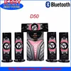 5.1 audio virtual sound am fm radio speaker with remote control