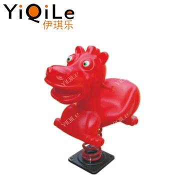 metal rocking horse on springs