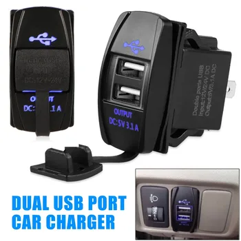 usb charger for the car