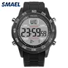 Smael Factory Online Wholesales 5ATM Waterproof Customized Wristwatch With Long Backup Battery