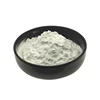 Healthy Function 98% Huperzia Serrata Extract Huperzine A Powder CAS 120786-18-7
