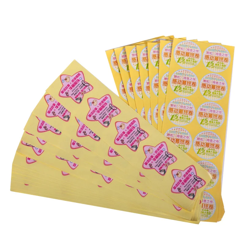 art paper labels1.jpg