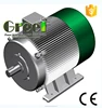Three phase permanent neodymium magnet generator