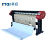 /product-detail/durable-in-use-china-cad-plotter-garment-price-machine-for-graphic-design-60657495173.html
