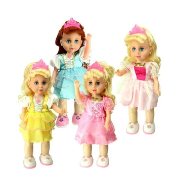 dancing doll for kids