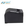 laptop computer portable 58mm thermal pos receipt printer