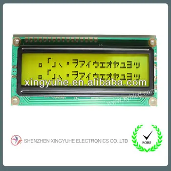 Lcd 16x2 Datasheet Pdf