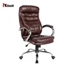 Fancy leather heavy duty multifunctional office chair executive