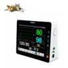 Multiparameter Professional Veterinary Patient Monitor
