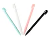 High Quality Tip Wholesale Bundle Touch Pen Stylus for Nitendo DS Lite