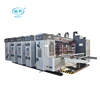 HUALI HOT SALE paper used flexo printer printing packaging machinery in shanghai